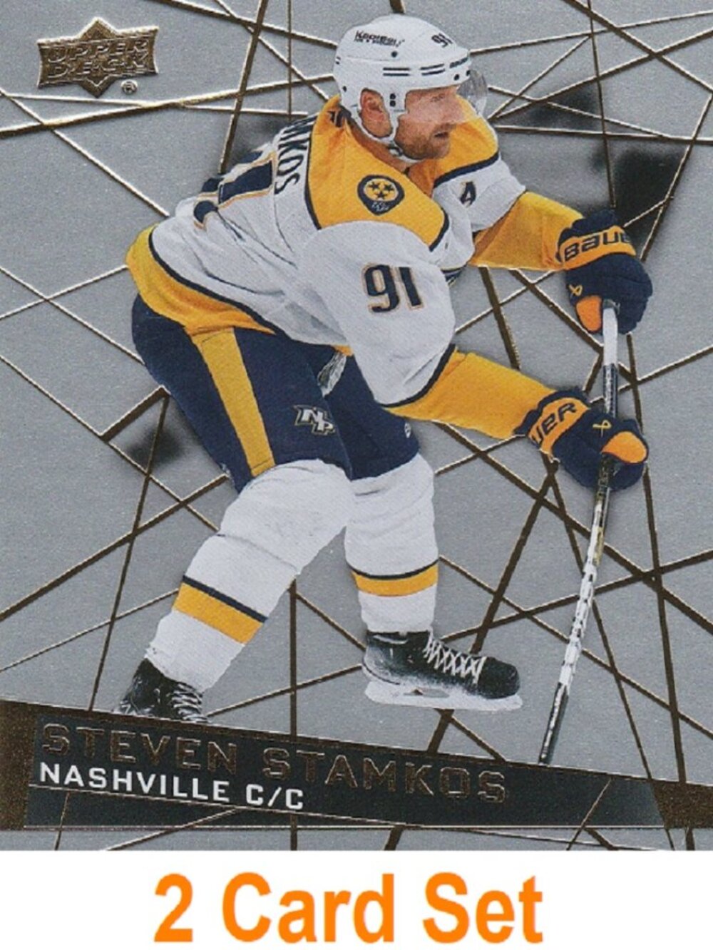 Steven Stamkos Hockey Card Collection